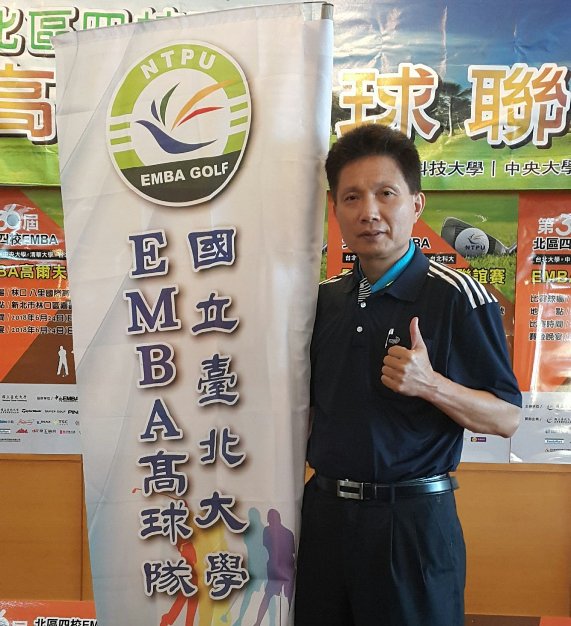 EMBA19 許登旺